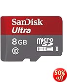 50% off or more on <br>Memory Cards